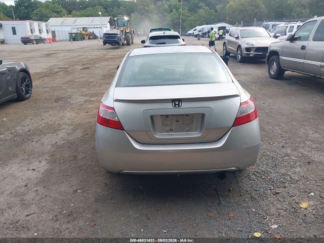 46031433 :رقم المزاد ، 2HGFG11848H545661 vin ، 2008 Honda Civic Ex مزاد بيع