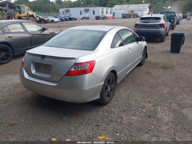 46031433 :رقم المزاد ، 2HGFG11848H545661 vin ، 2008 Honda Civic Ex مزاد بيع