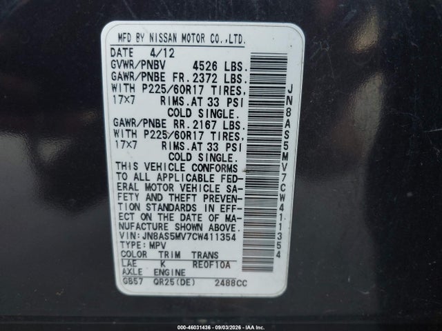 Продажа на аукционе авто 2012 Nissan Rogue Sv, vin: JN8AS5MV7CW411354, номер лота: 46031436