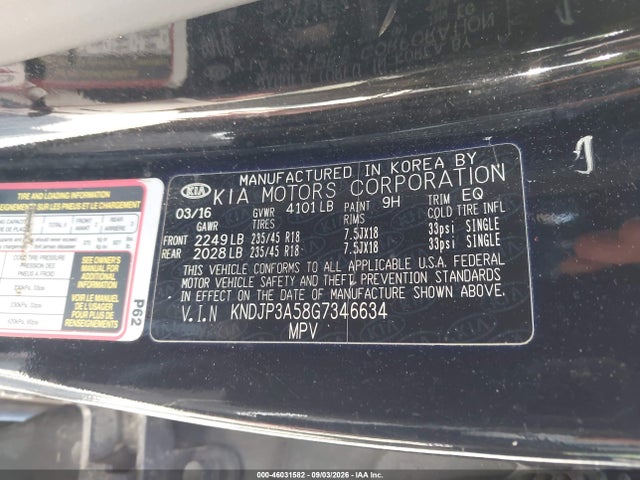 2016 Kia Soul + მანქანა იყიდება აუქციონზე, vin: KNDJP3A58G7346634, აუქციონის ნომერი: 46031582
