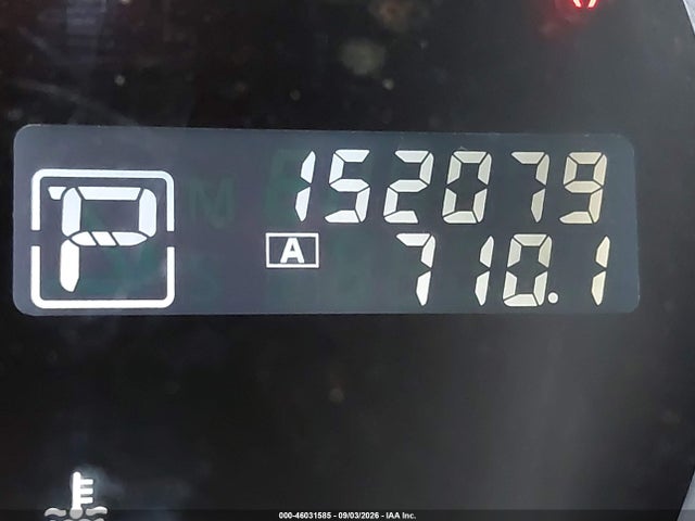 Продажа на аукционе авто 2017 Nissan Quest Sv, vin: JN8AE2KP9H9167674, номер лота: 46031585