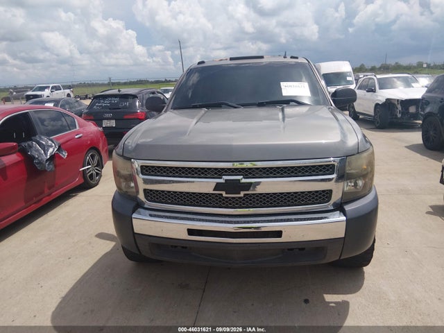 Aukcja sprzedaży 2012 Chevrolet Silverado 1500 Lt, vin: 1GCRKSE79CZ246497, numer aukcji: 46031621
