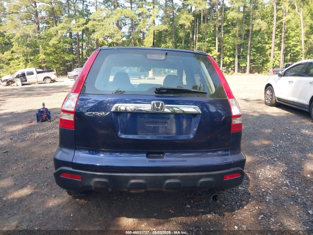 Продажа на аукционе авто 2008 Honda Cr-v Ex, vin: 5J6RE48598L007534, номер лота: 46031727