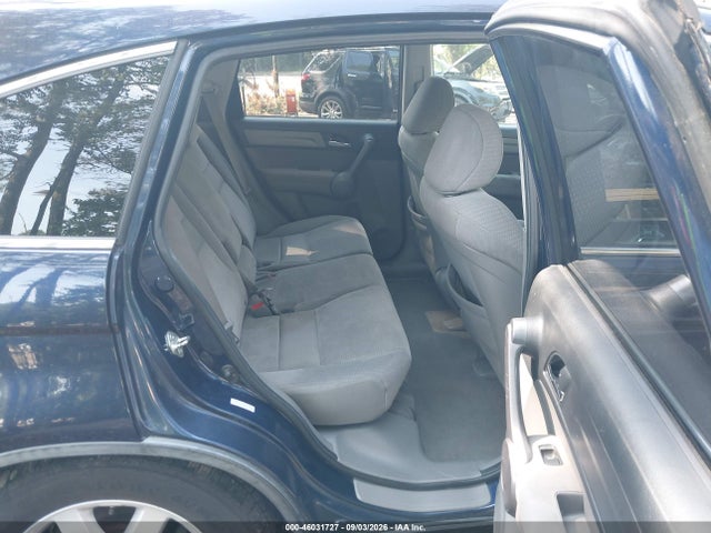 Продажа на аукционе авто 2008 Honda Cr-v Ex, vin: 5J6RE48598L007534, номер лота: 46031727
