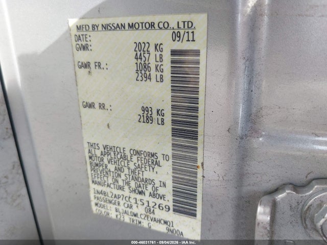 2012 Nissan Altima 3.5 Sr მანქანა იყიდება აუქციონზე, vin: 1N4BL2AP7CC151269, აუქციონის ნომერი: 46031761