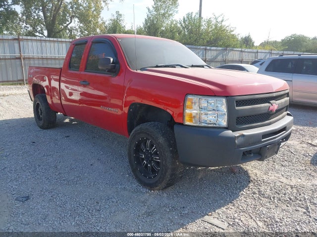Продаж на аукціоні авто 2010 Chevrolet Silverado 1500 Work Truck, vin: 1GCSKPE36AZ103368, номер лоту: 46031795
