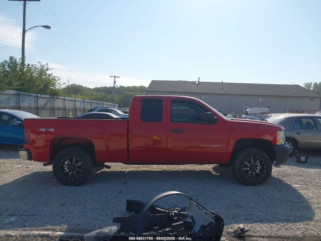 Продаж на аукціоні авто 2010 Chevrolet Silverado 1500 Work Truck, vin: 1GCSKPE36AZ103368, номер лоту: 46031795