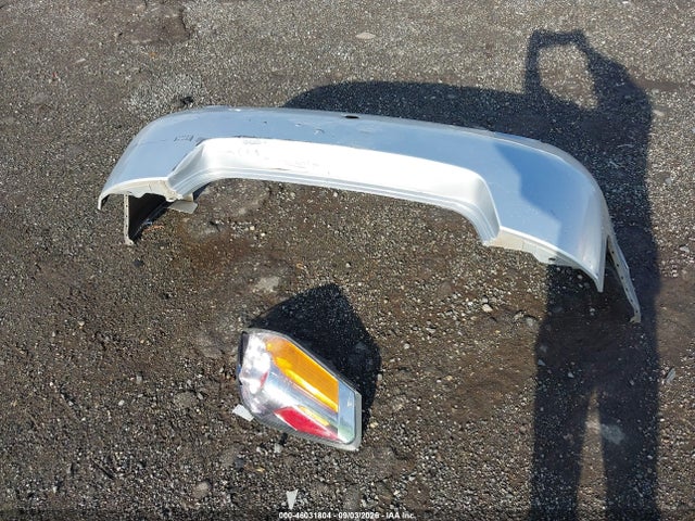 2008 Nissan Altima 2.5 S მანქანა იყიდება აუქციონზე, vin: 1N4AL21E78N514191, აუქციონის ნომერი: 46031804