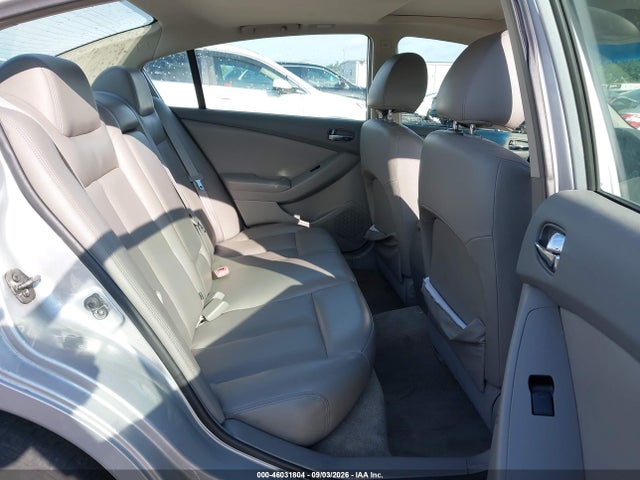 2008 Nissan Altima 2.5 S მანქანა იყიდება აუქციონზე, vin: 1N4AL21E78N514191, აუქციონის ნომერი: 46031804