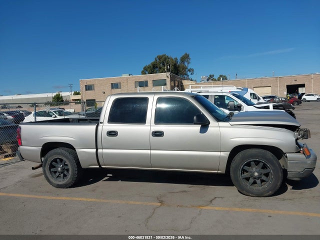 2006 Chevrolet Silverado 1500 Lt1 მანქანა იყიდება აუქციონზე, vin: 2GCEC13T161164704, აუქციონის ნომერი: 46031821