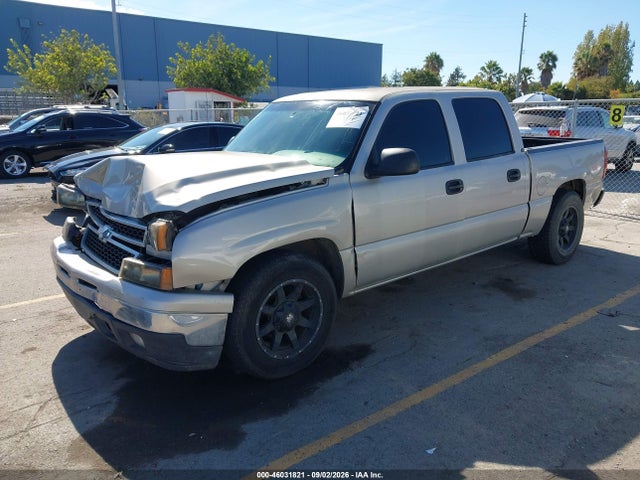 2006 Chevrolet Silverado 1500 Lt1 მანქანა იყიდება აუქციონზე, vin: 2GCEC13T161164704, აუქციონის ნომერი: 46031821