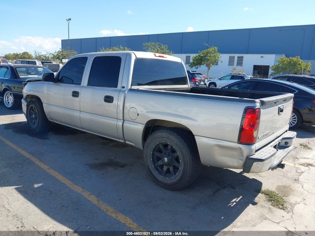 2006 Chevrolet Silverado 1500 Lt1 მანქანა იყიდება აუქციონზე, vin: 2GCEC13T161164704, აუქციონის ნომერი: 46031821