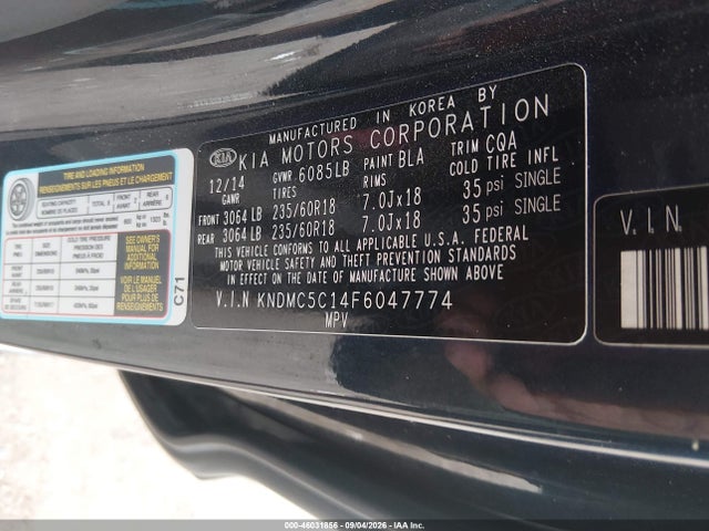 2015 Kia Sedona Ex მანქანა იყიდება აუქციონზე, vin: KNDMC5C14F6047774, აუქციონის ნომერი: 46031856