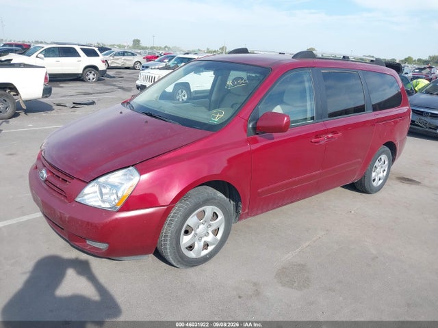 Продажа на аукционе авто 2008 Kia Sedona Lx, vin: KNDMB233986245854, номер лота: 46031922