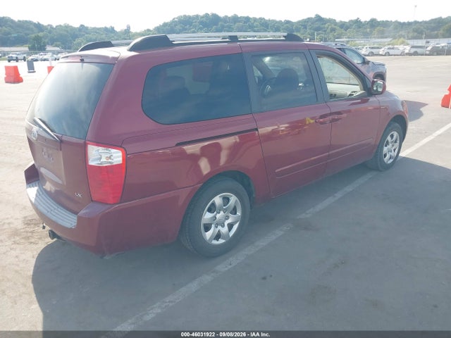 Продажа на аукционе авто 2008 Kia Sedona Lx, vin: KNDMB233986245854, номер лота: 46031922