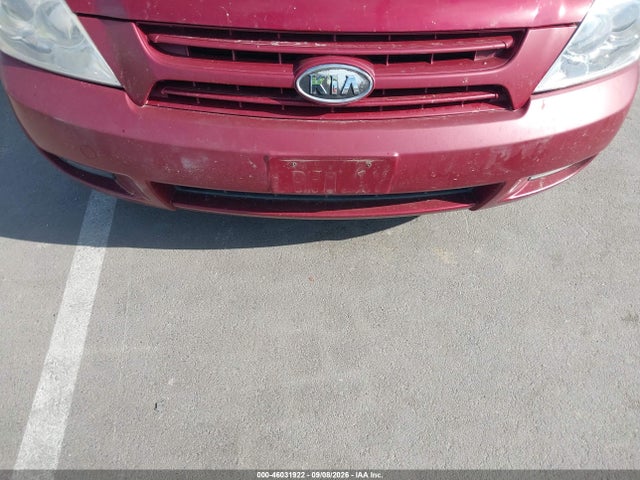 Продажа на аукционе авто 2008 Kia Sedona Lx, vin: KNDMB233986245854, номер лота: 46031922