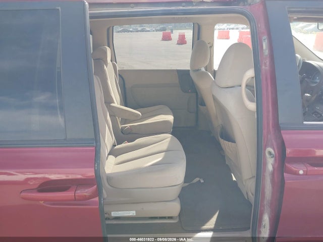 Продажа на аукционе авто 2008 Kia Sedona Lx, vin: KNDMB233986245854, номер лота: 46031922