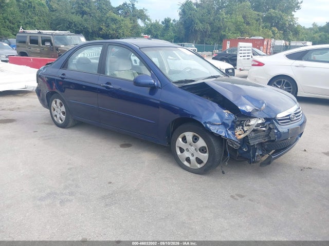 Продажа на аукционе авто 2007 Kia Spectra Ex, vin: KNAFE121X75435920, номер лота: 46032002
