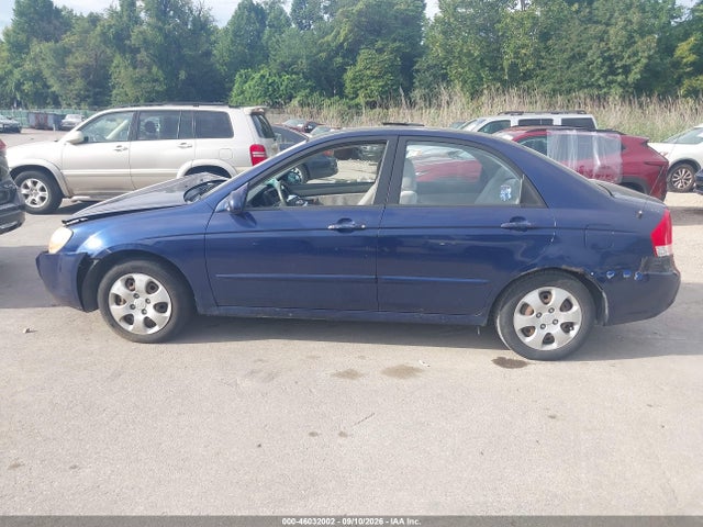 Продажа на аукционе авто 2007 Kia Spectra Ex, vin: KNAFE121X75435920, номер лота: 46032002