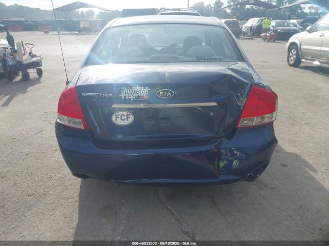 Продажа на аукционе авто 2007 Kia Spectra Ex, vin: KNAFE121X75435920, номер лота: 46032002