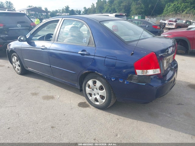 Продажа на аукционе авто 2007 Kia Spectra Ex, vin: KNAFE121X75435920, номер лота: 46032002