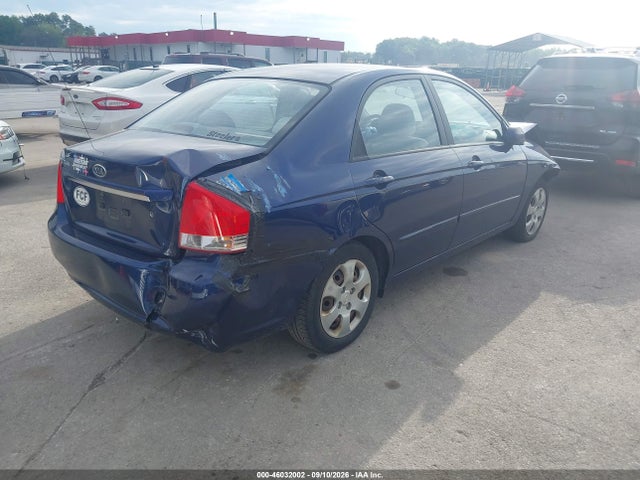 Продажа на аукционе авто 2007 Kia Spectra Ex, vin: KNAFE121X75435920, номер лота: 46032002