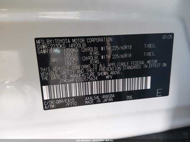 Toyota Rav4 Hybrid Limited 2025 JTMD6RFV2SD575624 Image 9