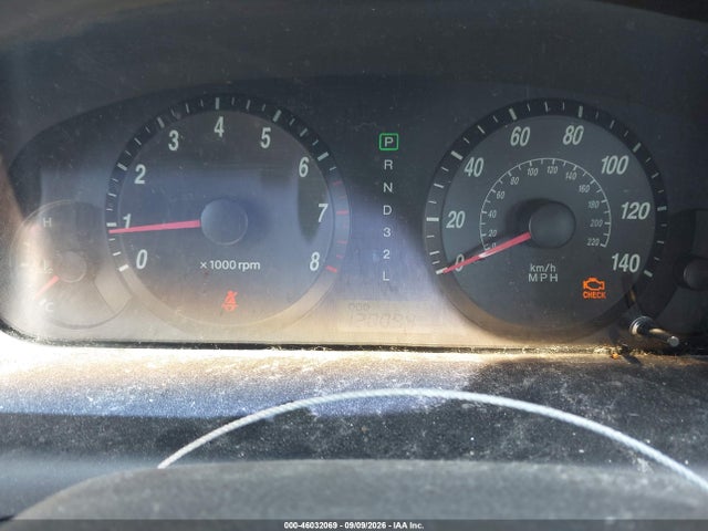 Продаж на аукціоні авто 2005 Hyundai Elantra Gls/gt, vin: KMHDN56D65U165685, номер лоту: 46032069