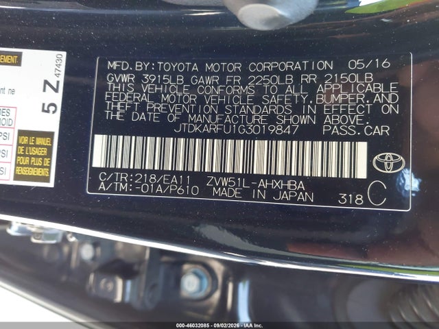 Toyota Prius Three Touring 2016 JTDKARFU1G3019847 Image 9