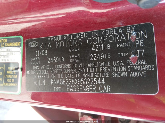 Продажа на аукционе авто 2009 Kia Optima Lx, vin: KNAGE228X95322544, номер лота: 46032145