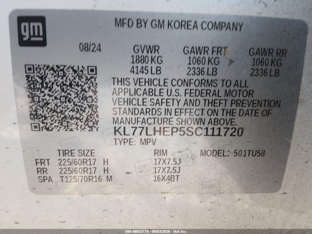 KL77LHEP5SC111720 Chevrolet Trax Fwd Lt