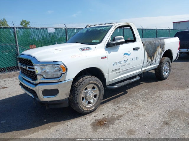 Aukcja sprzedaży 2020 Ram 2500 Tradesman  4x4 8' Box, vin: 3C6MR5AJ7LG230847, numer aukcji: 46032314