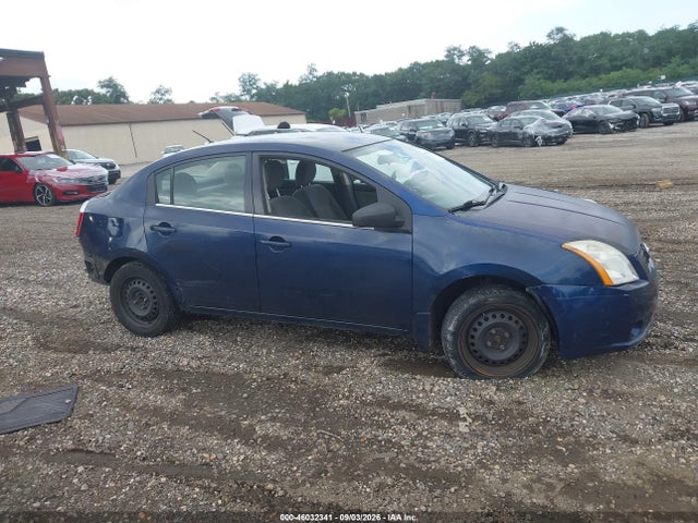 2008 Nissan Sentra 2.0s მანქანა იყიდება აუქციონზე, vin: 3N1AB61EX8L676016, აუქციონის ნომერი: 46032341
