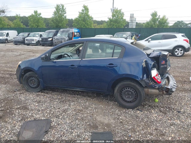 2008 Nissan Sentra 2.0s მანქანა იყიდება აუქციონზე, vin: 3N1AB61EX8L676016, აუქციონის ნომერი: 46032341