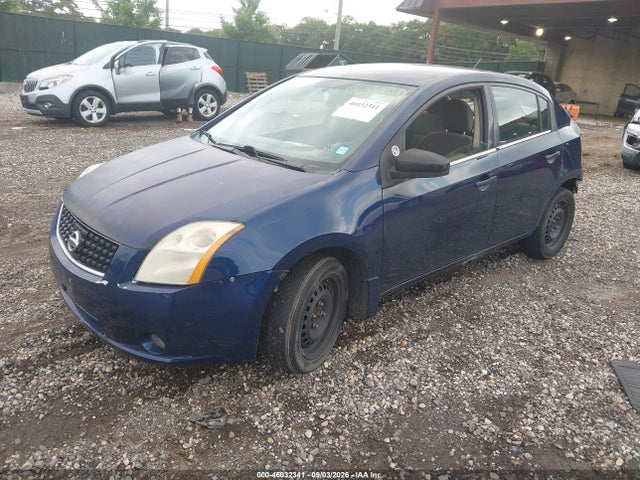 2008 Nissan Sentra 2.0s მანქანა იყიდება აუქციონზე, vin: 3N1AB61EX8L676016, აუქციონის ნომერი: 46032341