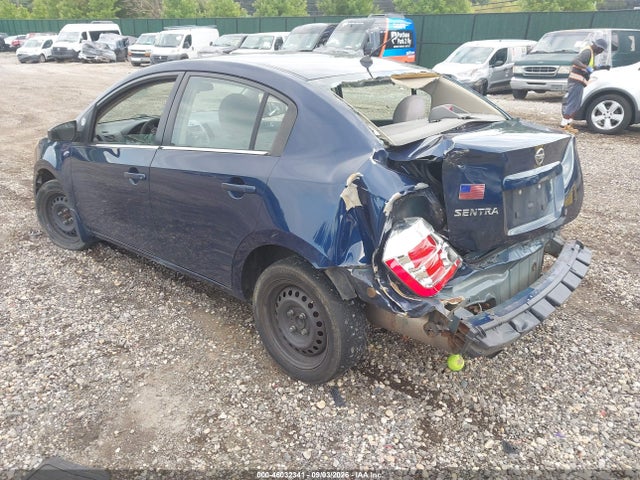 2008 Nissan Sentra 2.0s მანქანა იყიდება აუქციონზე, vin: 3N1AB61EX8L676016, აუქციონის ნომერი: 46032341