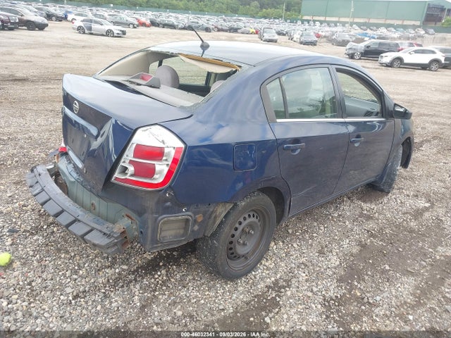 2008 Nissan Sentra 2.0s მანქანა იყიდება აუქციონზე, vin: 3N1AB61EX8L676016, აუქციონის ნომერი: 46032341