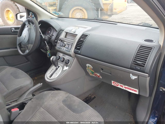2008 Nissan Sentra 2.0s მანქანა იყიდება აუქციონზე, vin: 3N1AB61EX8L676016, აუქციონის ნომერი: 46032341
