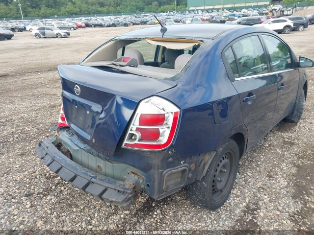 2008 Nissan Sentra 2.0s მანქანა იყიდება აუქციონზე, vin: 3N1AB61EX8L676016, აუქციონის ნომერი: 46032341