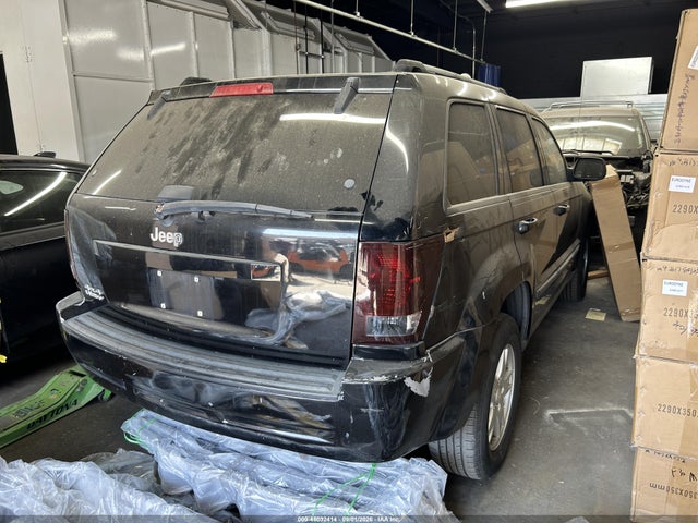 Продаж на аукціоні авто 2007 Jeep Grand Cherokee Laredo, vin: 1J8GR48K77C540836, номер лоту: 46032414