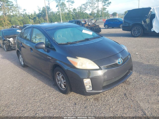 Продажа на аукционе авто 2011 Toyota Prius Two, vin: JTDKN3DU0B5365468, номер лота: 46032473