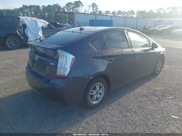Продаж на аукціоні авто 2011 Toyota Prius Two, vin: JTDKN3DU0B5365468, номер лоту: 46032473