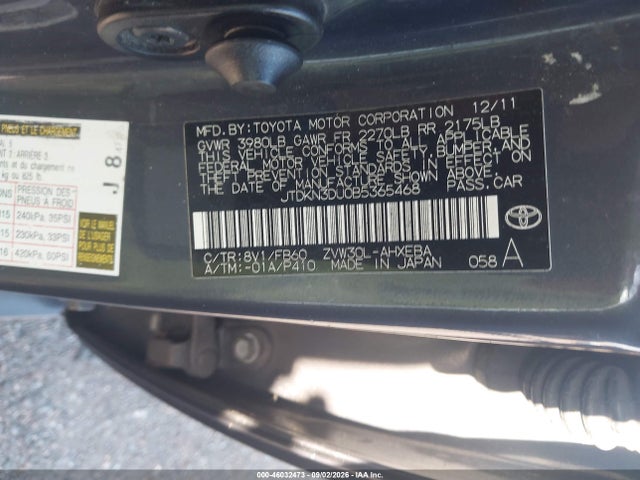 Продаж на аукціоні авто 2011 Toyota Prius Two, vin: JTDKN3DU0B5365468, номер лоту: 46032473