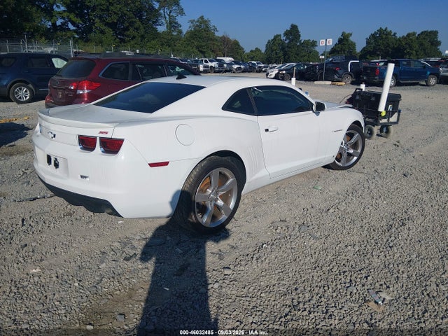 Продажа на аукционе авто 2010 Chevrolet Camaro 2ss, vin: 2G1FK1EJ3A9130995, номер лота: 46032485