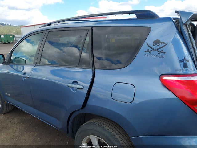 2008 Toyota Rav4 Limited V6 მანქანა იყიდება აუქციონზე, vin: JTMBK31V185053383, აუქციონის ნომერი: 46032499