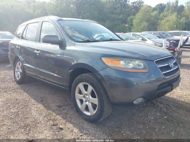 Продажа на аукционе авто 2007 Hyundai Santa Fe Limited/se, vin: 5NMSH13E47H079746, номер лота: 46032649