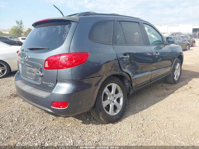 Продажа на аукционе авто 2007 Hyundai Santa Fe Limited/se, vin: 5NMSH13E47H079746, номер лота: 46032649