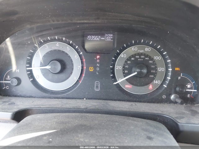 2013 Honda Odyssey Ex-l მანქანა იყიდება აუქციონზე, vin: 5FNRL5H64DB020862, აუქციონის ნომერი: 46032699