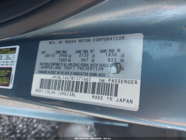 Aukcja sprzedaży 2011 Mazda Mazda3 I Touring, vin: JM1BL1VG7B1371665, numer aukcji: 46032701