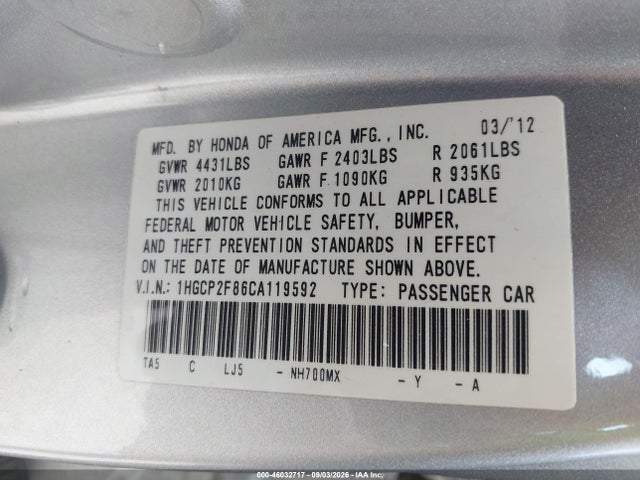 Продажа на аукционе авто 2012 Honda Accord 2.4 Ex-l, vin: 1HGCP2F86CA119592, номер лота: 46032717